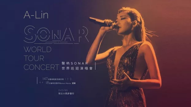 A-Lin Sonar World Tour Concert Live 2016