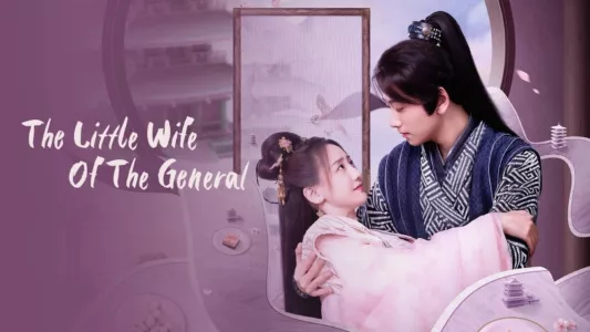 Watch The Little Wife of the General Trailer