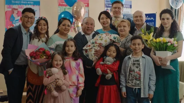 My Big Kazakh Family