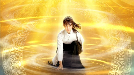 Watch The Divine Protector - Master Salt Begins Trailer
