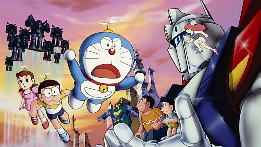 Doraemon: Nobita and the Steel Troops