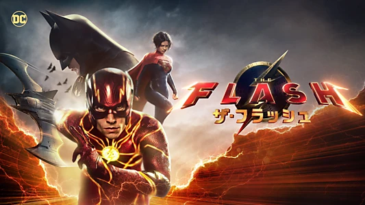 The Flash