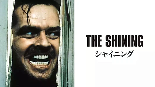 The Shining