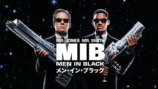 Men in Black