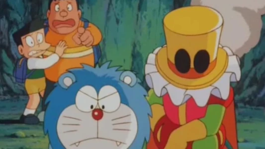Doraemon: Nobita's Three Visionary Swordsmen