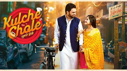 Watch Kulche Chole Trailer