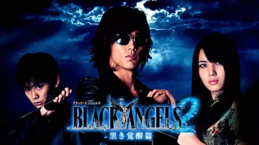 Black Angels 2