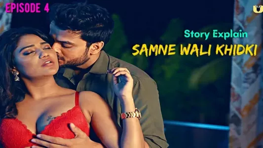 Watch Samne Wali Khidki Trailer