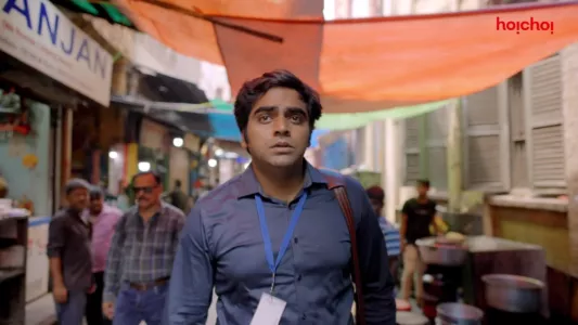 Watch The Bengal Scam: Bima Kando Trailer