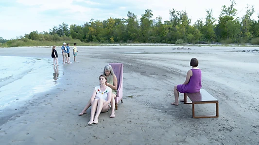Watch Arutinae Trailer