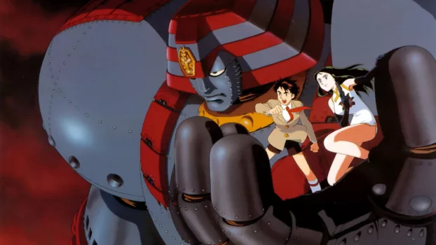 Watch Giant Robo: The Day the Earth Stood Still Trailer