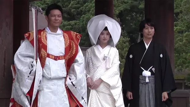 Watch Enishi: The Bride of Izumo Trailer