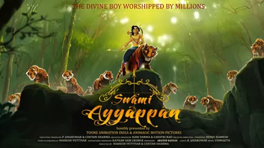 Watch Swami Ayyappan Trailer