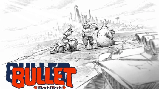 Project BULLET/BULLET