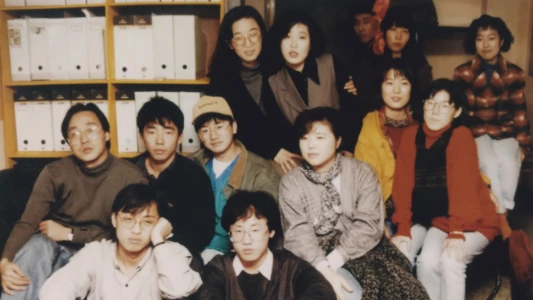 Watch Yellow Door: '90s Lo-fi Film Club Trailer