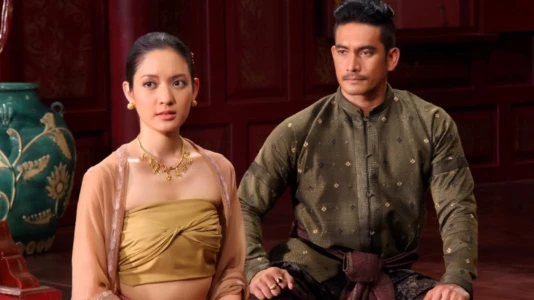 Watch King Naresuan: Part 3 Trailer