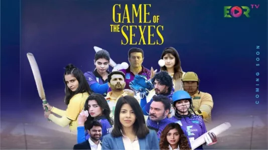 Game of the Sexes