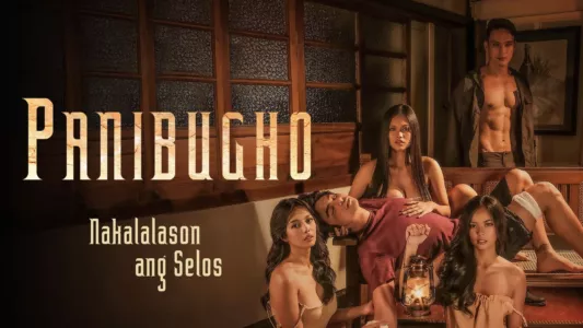 Watch Panibugho Trailer