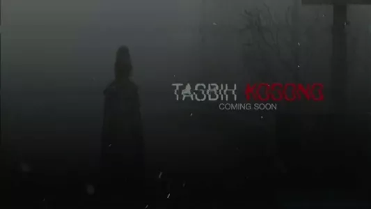 Watch Tasbih Kosong Trailer