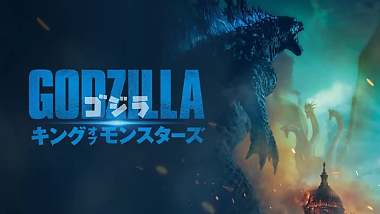 Godzilla: King of the Monsters