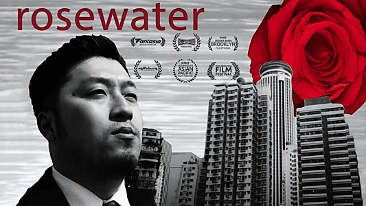 Watch Rosewater Trailer