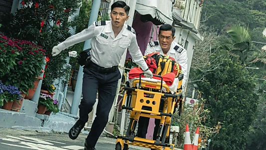 Watch Vital Sign Trailer