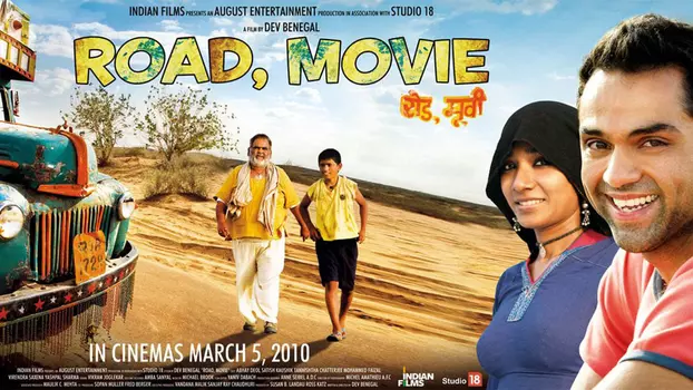 Watch Road, Movie Trailer