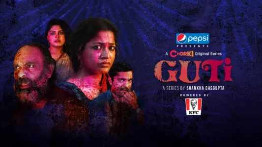 Watch Guti Trailer