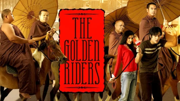 Watch The Golden Riders Trailer