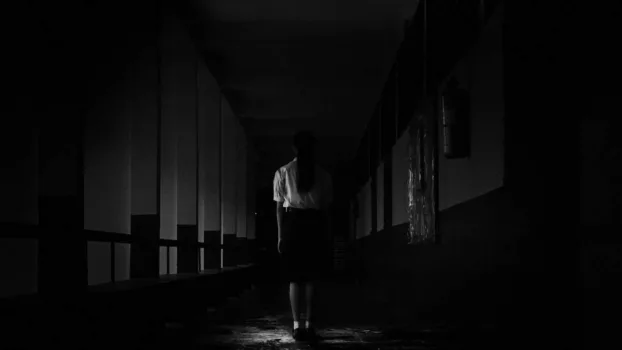 Watch Haunted School Trailer