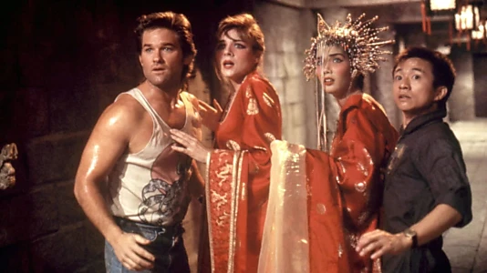 Watch Big Trouble in Little China Trailer