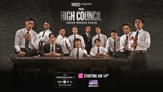 Watch Project: High Council Trailer