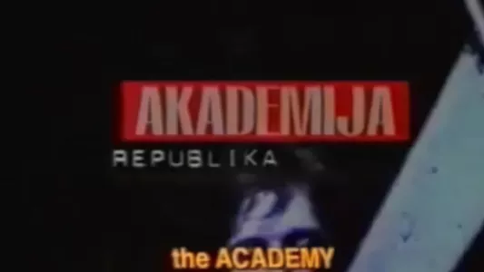 Akademija the Republic