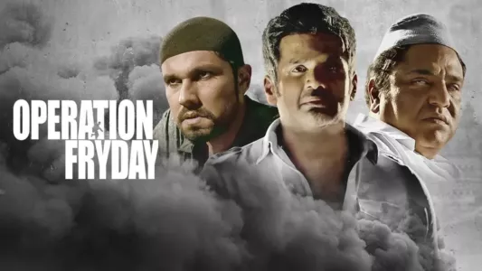 Watch Operation Fryday Trailer