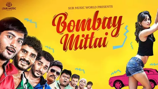 Bombay Mittai