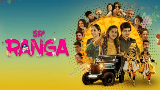Watch Sri Ranga Trailer