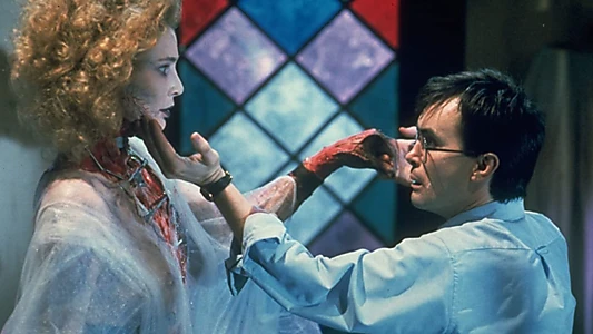 Watch Bride of Re-Animator Trailer