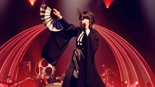 WAGAKKIBAND 8th Anniversary Japan Tour ∞ - Infinity -