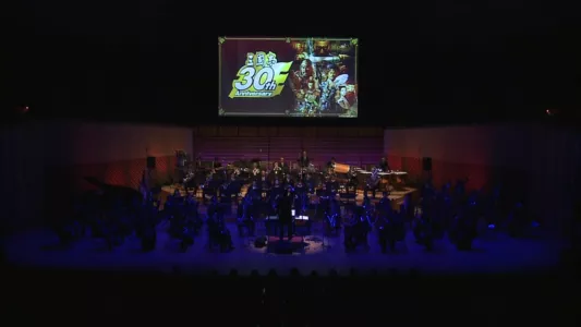 Watch Sangokushi 30th Anniversary Concert Trailer