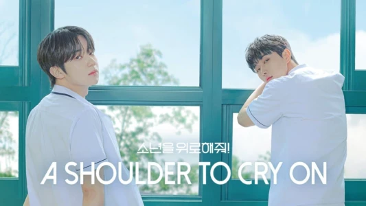 Watch A Shoulder to Cry On Trailer