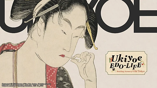 Ukiyoe EDO-LIFE