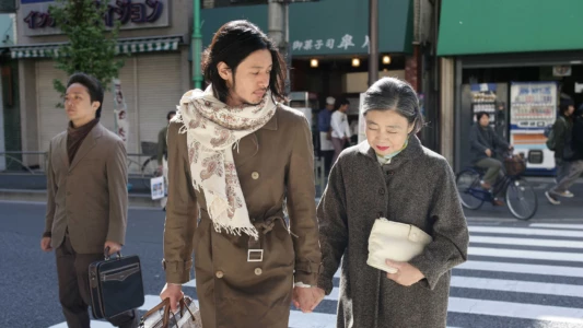 Watch Tokyo Tower: Mom and Me, and Sometimes Dad Trailer