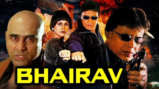 Watch Bhairav Trailer