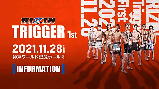 RIZIN TRIGGER 1st