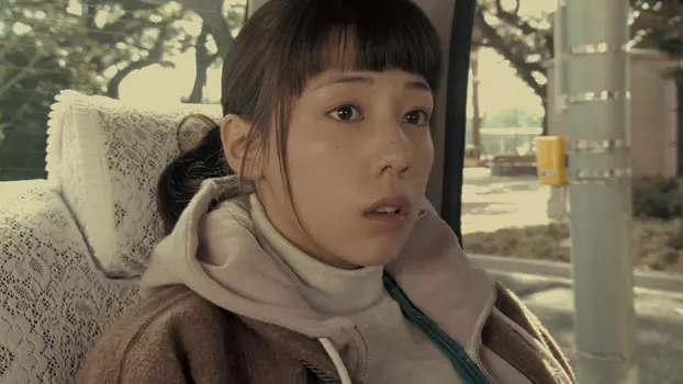 Watch Mitsuko Delivers Trailer