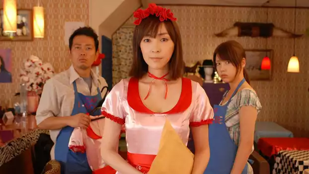 Watch Cafe Isobe Trailer