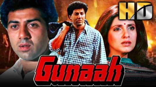 Watch Gunaah Trailer