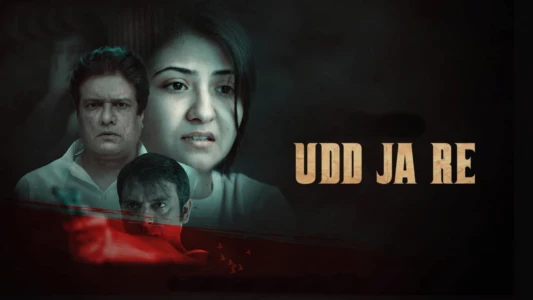 Watch Udd Ja Re Trailer