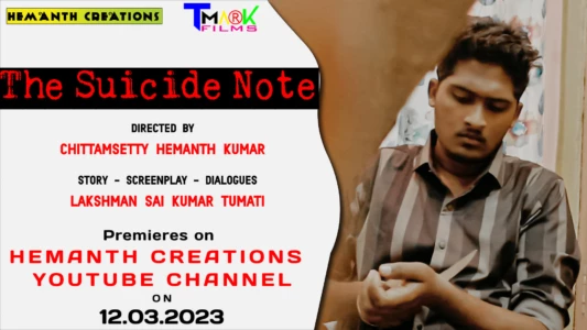 Watch The Suicide Note Trailer
