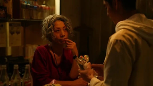 Watch Them, Behind the Door Trailer